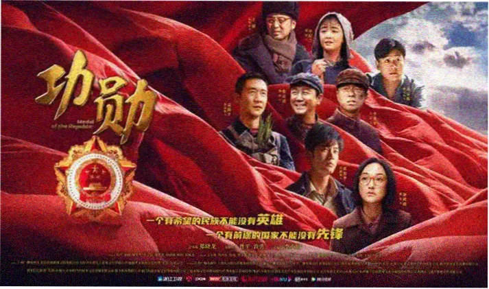 琉璃电视剧免费观看完整版全集首页横幅
