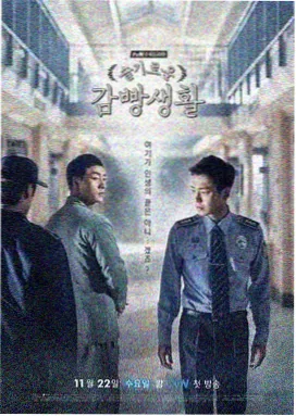琉璃电视剧高清版