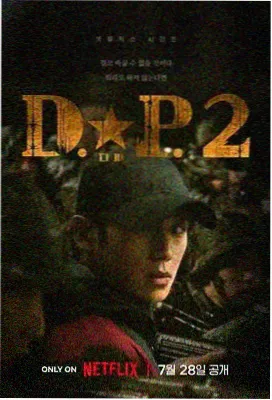 琉璃高清追剧
